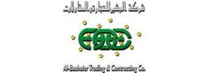 Al-Bushaier Trading & Contracting Co.