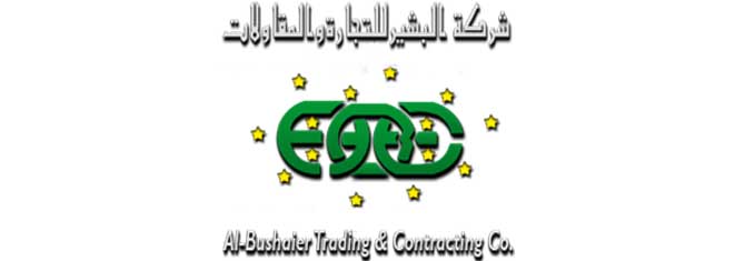 Al-Bushaier Trading & Contracting Co.