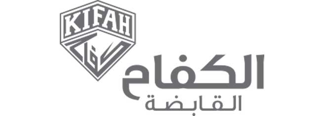 al kifah holding company saudi arabia logo